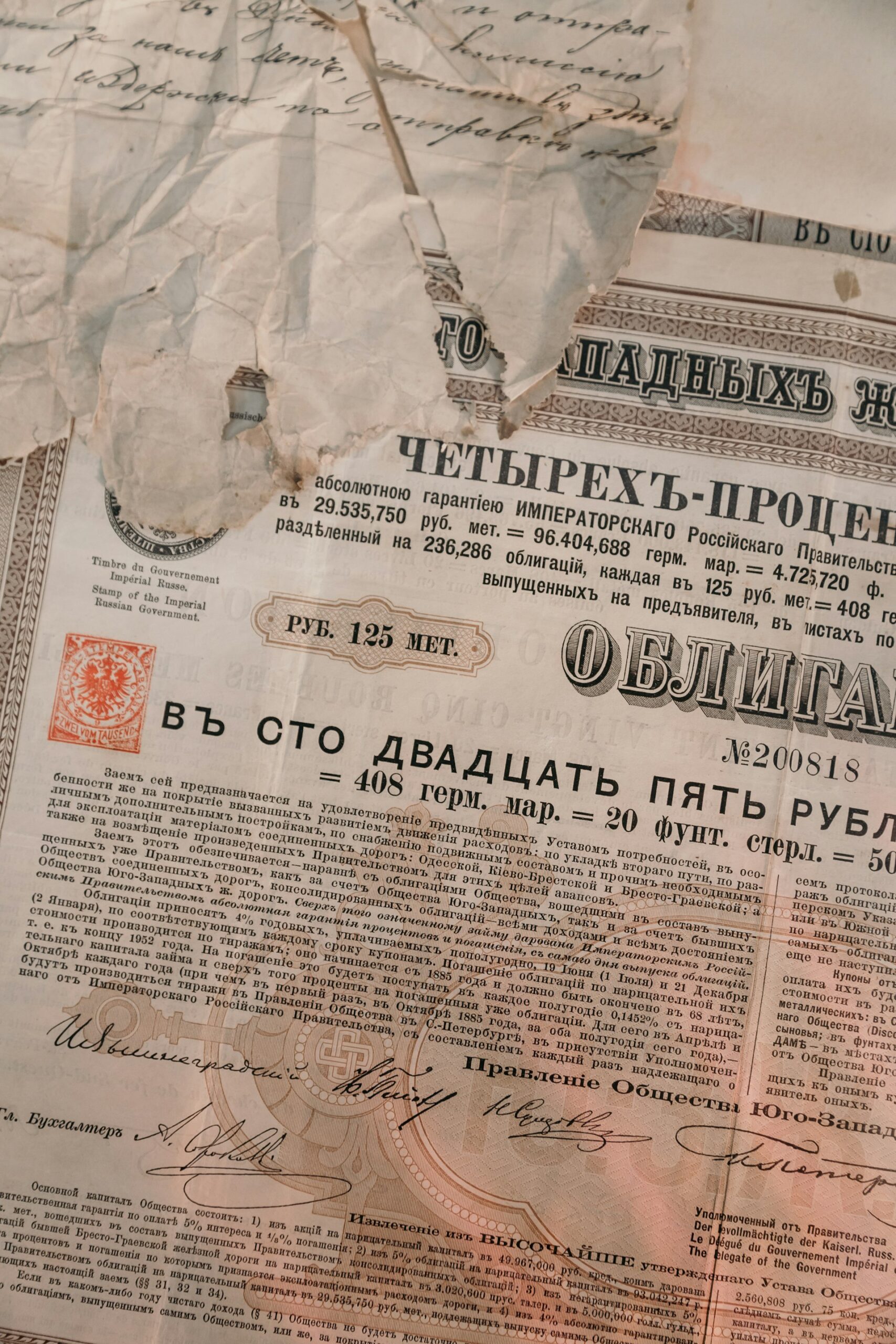 Unlocking the Past: How Famous Historical Documents Shaped Our World